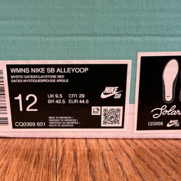 Nike SB Alleyoop NewClaystone Red Women’s Size 12 New in Box - No Lid - Picture 2 of 5